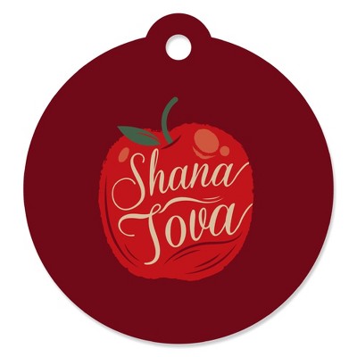 Big Dot of Happiness Rosh Hashanah - New Year Favor Gift Tags (Set of 20)