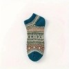 Warm Woolen Block Knitting Ankle Socks - Men's Sizes, Adult Large from the Sock Panda - 3 of 3