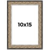 PosterPalooza | Photo Size Ornate Silver Picture Frame - UV Acrylic, Foam Board Backing, Hanging Hardware - 2 of 4