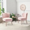 WestinTrends Genevieve 25" Wide Upholstered Boucle Armless Accent Chair - 2 of 4