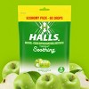 Halls Throat Soothing Lozenges - Menthol - Green Apple Flavor - 80ct - 4 of 4