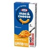 Kraft NotCo Original Flavor Plant Based Mac & Cheese, 6 oz Box (Pack of 2) - 2 of 3