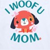 Boys' - Fisher Price - I Woof U Mom Short Sleeve Graphic T-Shirt - 2 of 4