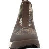 Kids Big Kids' Outscape Pull On Boot - 3 of 4