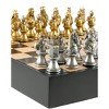 WorldWise Imports Chess Set - Camelot Gold & Silver Chessmen on Maple Chest - 3 of 4