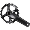 Shimano GRX FC-RX810-1 Crankset 170mm 11-Speed 42t 110 BCD Black - image 2 of 2