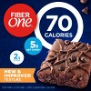 Fiber One Chocolate Fudge Brownies - 10.6oz - 12ct - 2 of 4