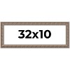 PosterPalooza | Panoramic Ornate Gold Picture Frame - UV Acrylic, Foam Board Backing, Hanging Hardware - 2 of 4