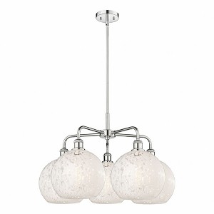 White Mouchette - 5 Light Stem Hung Chandelier In Modern Style-17.25 Inches Tall and 28 Inches Wide - 1 of 1