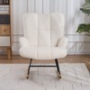 FERPIT Upholstered Teddy Velvet Accent Chair & Rocking Chair with Wingback Design - 4 of 4