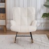 FERPIT Upholstered Teddy Velvet Accent Chair & Rocking Chair with Wingback Design - image 4 of 4