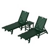 WestinTrends 3 Pieces Poly Outdoor Patio Chaise Lounge Chair with Side Table Set - 3 of 4