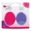 Plum Beauty Skin Scrubbers - 1ct - image 2 of 3