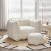 Airsurfer Soft Bean Bag Chair with High Resilient Foam, Square Lazy Sofa with Footstool, Comfortable for Living Room & Bedroom,Khaki - 3 of 4