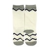 Wrapables My Best Buddy Socks for Baby (Set of 6), Woodland Buddies - 3 of 4