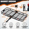 Mockins XL Hitch Mount Cargo Carrier Basket 60x24x6", 25 Cu. Bag, 500 Pound Capacity | Black - 2 of 4