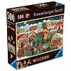 Ravensburger Christmas Market Wooden Jigsaw Puzzle - 500pc - 3 of 4