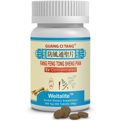 Weitalite Fang Feng Tong Sheng Pian 200 Tabs