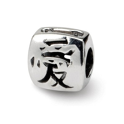 Black Bow Jewelry Sterling Silver Chinese Love Bead Charm