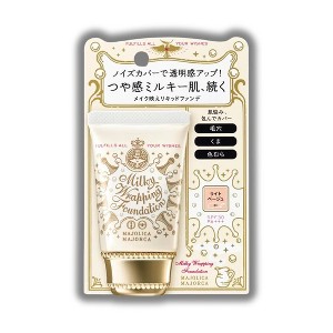 Shiseido Majolica Majorca Milky Wrapping Foundation SPF30+ PA+ - 01 Light Beige | effortlessly concealing skin imperfections.- (1.05 oz) - 1 of 2