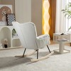 Teddy Fabric Rocking Chair With Adjustable Footrest,Ivory - 2 of 4