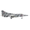 Mikoyan-Gurevich MiG-23MS Flogger-E Fighter Aircraft "Red Eagles, Nevada" US Air Force 1/72 Diecast Model by Hobby Master - 2 of 4