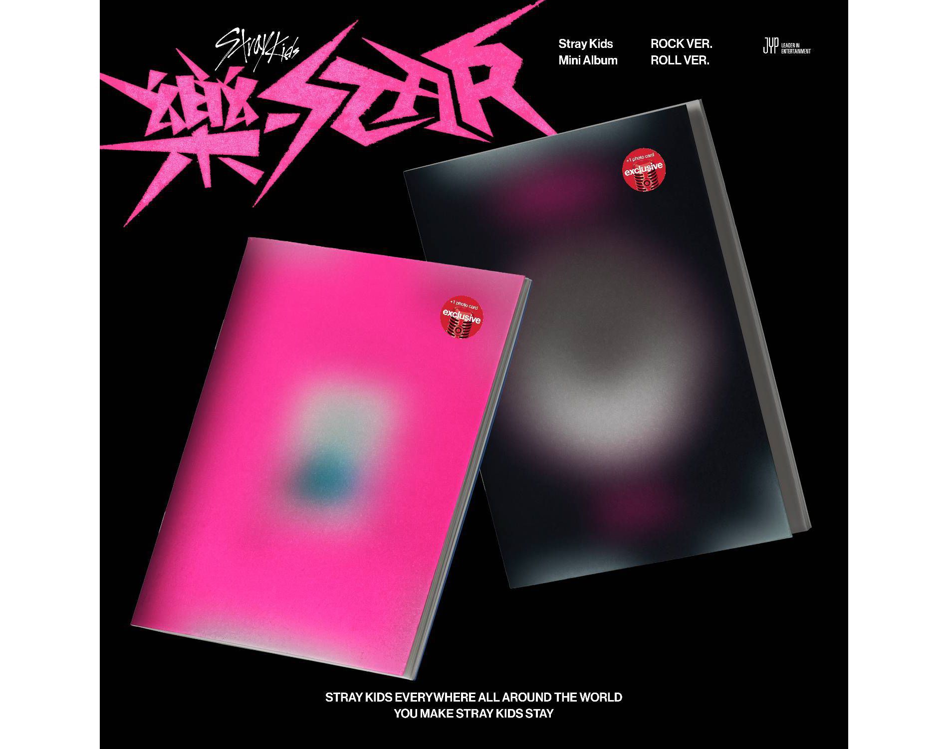 Stray Kids - ROCK-STAR (Target Exclusive, CD)