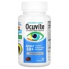 Ocuvite Adult 50 +, Eye Vitamin & Mineral Supplement, 50 Mini Soft Gels - 3 of 3