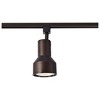 Nuvo Lighting 1 - Light Track Light in  Russet Bronze - 4 of 4