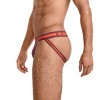 Jockey Sport Men's Stability Pouch Microfiber Jock Strap - 2 of 3