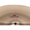 Zildjian FX Classic China Cymbal 20 in. - 4 of 4