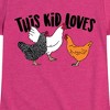 Girls' - Instant Message - This Kid Loves Chickens Fitted Short Sleeve Graphic T-Shirt - 2 of 4