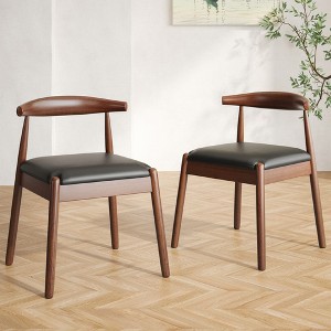 FONTOI Armchair Upholstered Chair Set of 2 with Solid Wood Legs,  Mid-Century Modern Accent Stools Set of 2 for Kitchen, Brown, 16.9"*14.2"*33.8" - 1 of 4