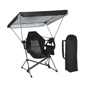 MUKE Portable Swing Hammock Chair with Adjustable Canopy, Folding Rocking Camp Chair with Shade and Cup Holder for Outdoor Relaxation - 1 of 4