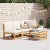 vidaXL Garden Lounge Set Cream White, Natural Wood - 2 of 4