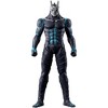 Bandai - Bandai - Kaiju No.8 - Movie Monster Series - Kaiju No. 8 Soft Vinyl Figure - 2 of 4