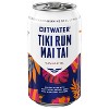 Cutwater Bali Hai Tiki Rum Mai Tai Cocktail - 4pk/355ml Cans - 2 of 4