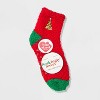 Kid's Embroidered 2pk Cozy Ankle Socks with Grippers - 2 of 3