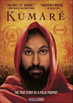 Kumare (DVD)(2013)