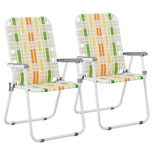 VisioGear 2PCS Outdoor Folding Beach Chair, Portable Foldable Camping Chair for Patio, Fishing, Yellow & Green, 22.8“*21.7"*36.6" - 1 of 4