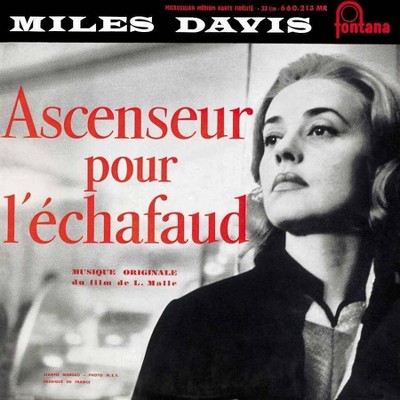 Miles Davis - Ascenseur pour l'echafaud (3 LP) (Vinyl)