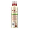 Old Spice Whole Body Deodorant for Men Total Body Aluminum Free Spray - Fiji - 3.5oz - 2 of 4
