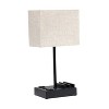 15.3" Tall Modern Rectangular Bedside Table Desk Lamp with 2 USB Ports and Charging Outlet - Simple Designs - 3 of 4