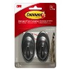 Command 2pk Terrace Hooks - 2 of 4