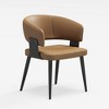 Luck Live Mid-Century Modern Patio Dining Chairs Set of 2 Armless outdoor Chairs/Metal Frame &Brown Easy to clean. - 2 of 4