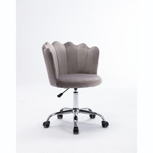 NicBex Adjustable Height Swivel Shell Back Desk Office Chair with Silver Base for Work Study Vanity,Living Room - 1 of 4