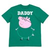 Peppa Pig Matching Family T-Shirt Adult - 2 of 4