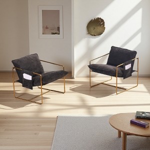 Hanging Upholstered Armchair with Arm Pockets and Crushed Foam Cushion - 1 of 4