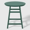 WestinTrends Malibu All Weather Hdpe Outdoor Patio Counter Height Dining Set (5-Piece) - 4 of 4