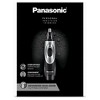 Panasonic Nose/Ear Hair Wet/Dry Electric Trimmer with Micro Vacuum System - ER430K - image 4 of 4